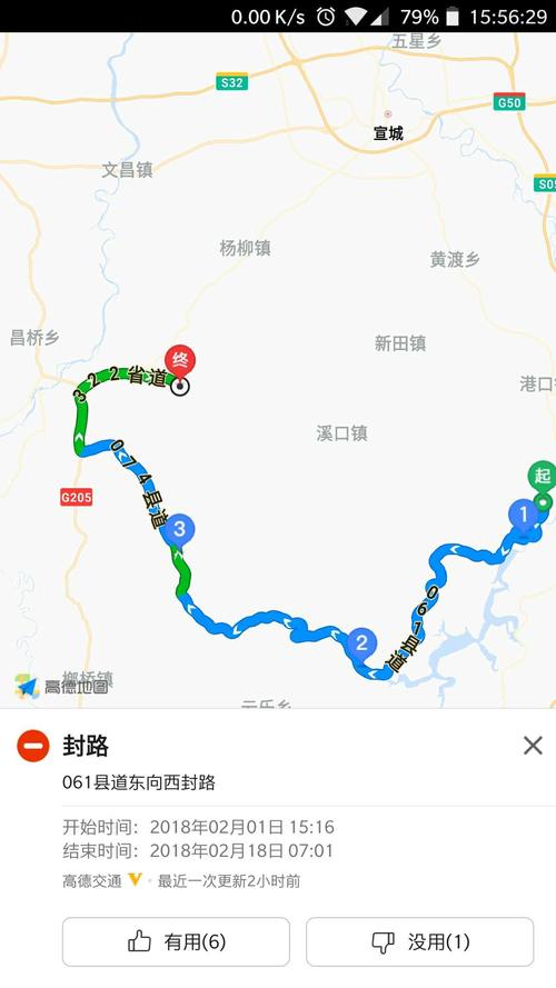 从太平湖去皖南川藏线攻略?皖南川藏线收费吗-图3 从太平湖去皖南川藏线攻略?皖南川藏线收费吗-图3