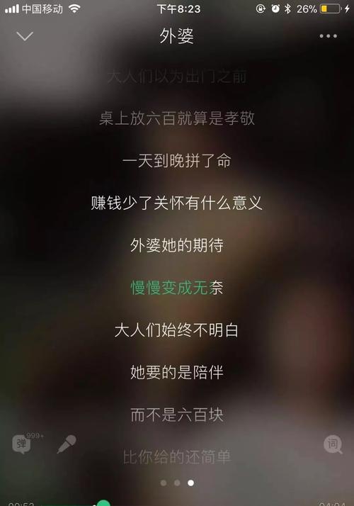 女生说一直人默默的陪伴，我要怎么回她？求大神帮助？无大人陪伴怎么收费