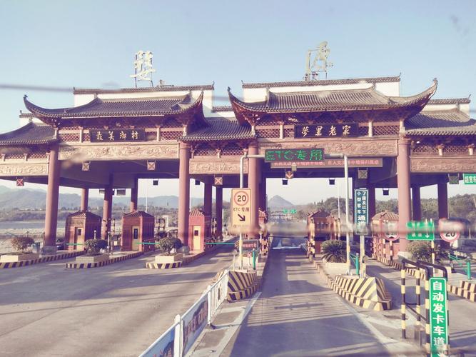 有九华山起点周边自驾五天攻略吗?婺源江湾镇收费站站长-图3 有九华山起点周边自驾五天攻略吗?婺源江湾镇收费站站长-图3