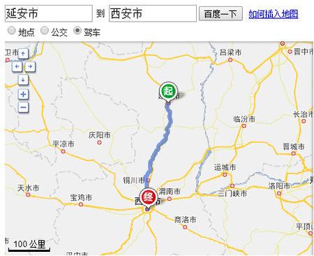 西安去淄博哪条高速最好走?西安到商丘高速收费标准-图2 西安去淄博哪条高速最好走?西安到商丘高速收费标准-图2