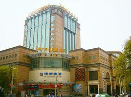 青海伊尔顿国际饭店西宁怎么样?西宁做小姐怎么收费-图2 青海伊尔顿国际饭店西宁怎么样?西宁做小姐怎么收费-图2