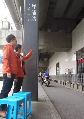 想知道: 成都市,犀浦地铁站,附近哪里能停车?犀浦汽车停车场收费-图3 想知道: 成都市,犀浦地铁站,附近哪里能停车?犀浦汽车停车场收费-图3