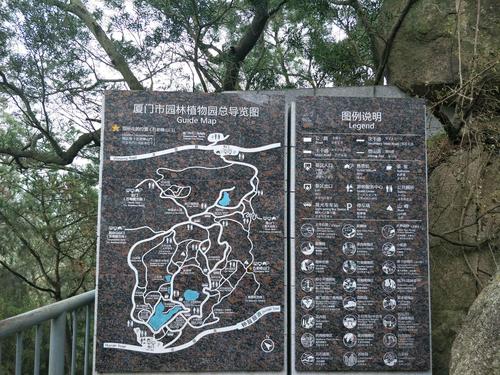厦门园林植物园自驾停哪个停车场?厦门宾馆停车怎么收费-图3 厦门园林植物园自驾停哪个停车场?厦门宾馆停车怎么收费-图3
