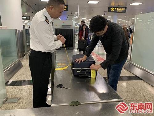 请问在厦门机场可以寄存行李么?厦门机场寄存最新收费-图3 请问在厦门机场可以寄存行李么?厦门机场寄存最新收费-图3