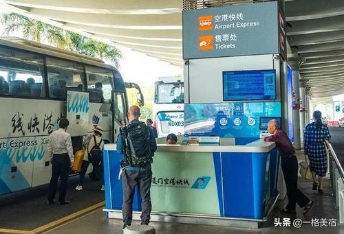 请问在厦门机场可以寄存行李么?厦门机场寄存最新收费-图1 请问在厦门机场可以寄存行李么?厦门机场寄存最新收费-图1