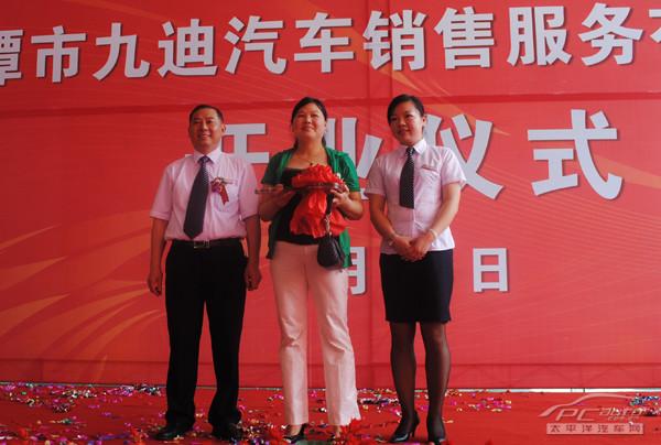 湘潭九迪比亚迪4s店怎么样?湘潭东收费站-图3 湘潭九迪比亚迪4s店怎么样?湘潭东收费站-图3