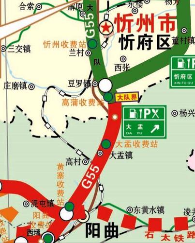 忻州距离五寨多远?忻州到五寨高速收费-图3 忻州距离五寨多远?忻州到五寨高速收费-图3