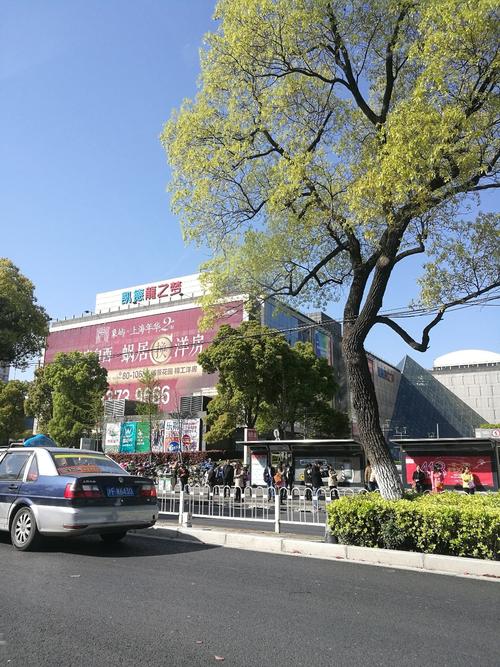 莘庄和九亭哪个繁华？莘庄龙之梦看电影停车收费