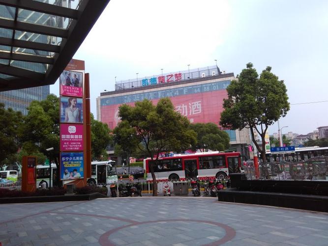 莘庄龙之梦怎么停车？莘庄龙之梦如何停车收费-图3
