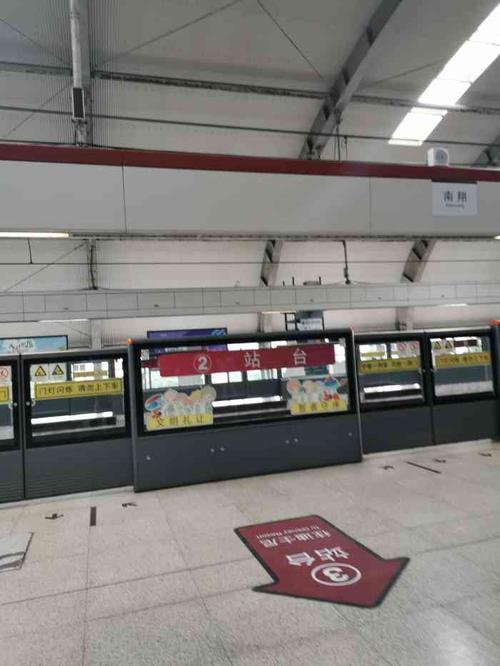 上海新场地铁站哪里停车便宜?新场地铁站停车收费-图2 上海新场地铁站哪里停车便宜?新场地铁站停车收费-图2
