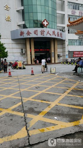 江门众联人力资源服务有限公司?新会高速收费站招聘信息-图2 江门众联人力资源服务有限公司?新会高速收费站招聘信息-图2