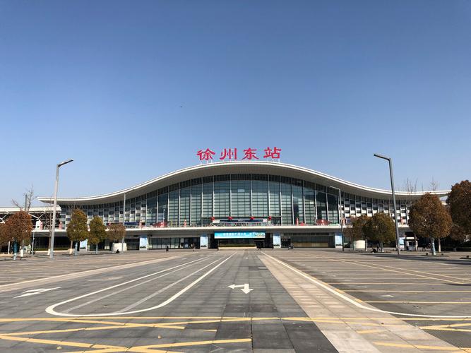 徐州高铁站东广场有停车场吗?徐州东站不收费停车场-图3 徐州高铁站东广场有停车场吗?徐州东站不收费停车场-图3