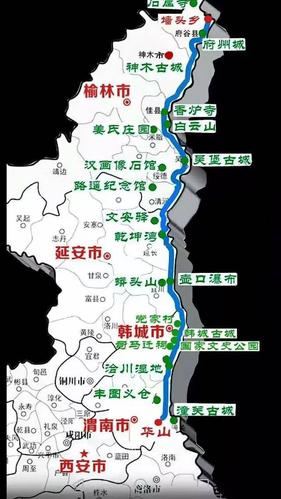 沿黄公路详细路线?沿黄高速收费吗-图2 沿黄公路详细路线?沿黄高速收费吗-图2