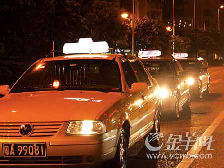 深圳机场的士夜间起步价?夜间机场出租车收费-图3 深圳机场的士夜间起步价?夜间机场出租车收费-图3