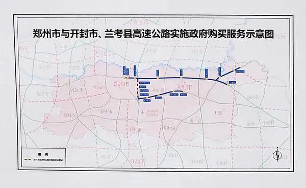 兰考县距离黄河有多远?夜间兰考收费站图片-图3 兰考县距离黄河有多远?夜间兰考收费站图片-图3