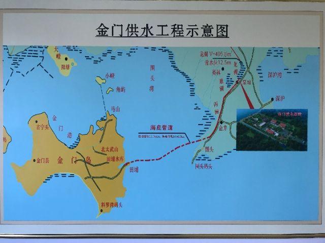 金门距马祖多少公里?福州去黄岐高速收费-图3 金门距马祖多少公里?福州去黄岐高速收费-图3