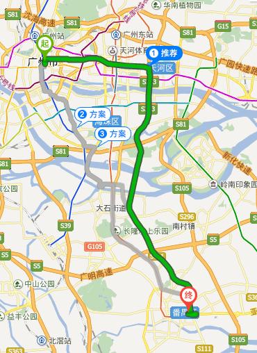 请告诉我大源村乘哪路汽车到广州东站？广州34路收费多少钱