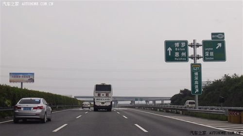 惠州博罗石湾到惠东黄埠走高速有多少公里？凌坑收费站图片