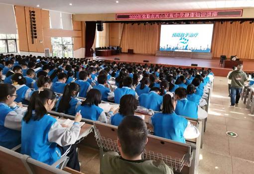 转学到弥勒庆来中学学费多少?弥勒学校收费-图2 转学到弥勒庆来中学学费多少?弥勒学校收费-图2