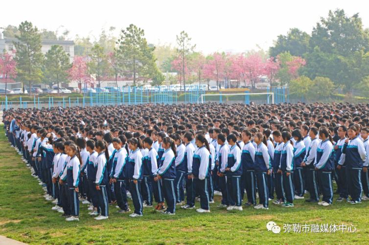 转学到弥勒庆来中学学费多少？弥勒学校收费