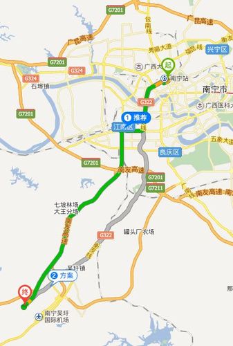 南宁市内至吴圩机场自驾需要多久？南宁机场高速 收费多少公里