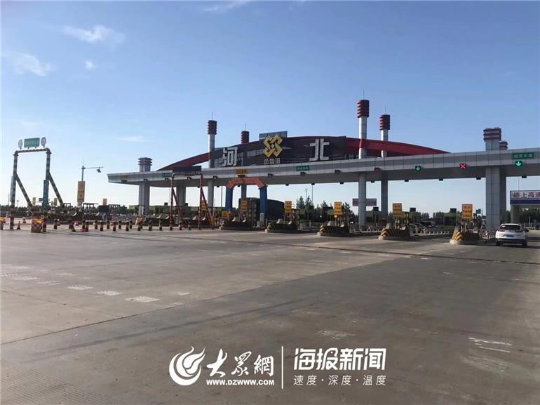德上高速路过河南哪个地方?上饶玉山高速收费站-图3 德上高速路过河南哪个地方?上饶玉山高速收费站-图3