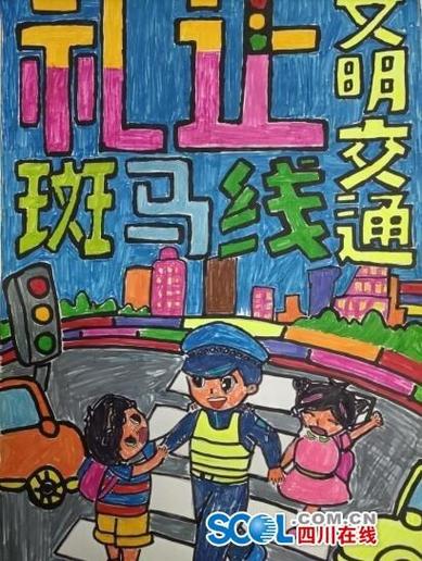 小画速查安全吗?收费安全绘画-图3 小画速查安全吗?收费安全绘画-图3