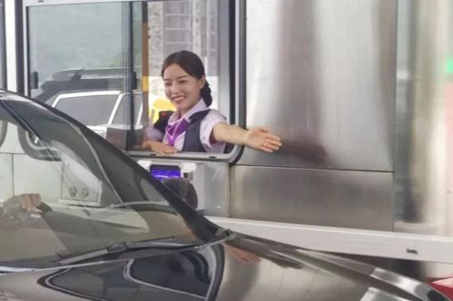 女朋友是高速路收费员,送她什么礼物最合适?收费站边卖什么好-图2 女朋友是高速路收费员,送她什么礼物最合适?收费站边卖什么好-图2