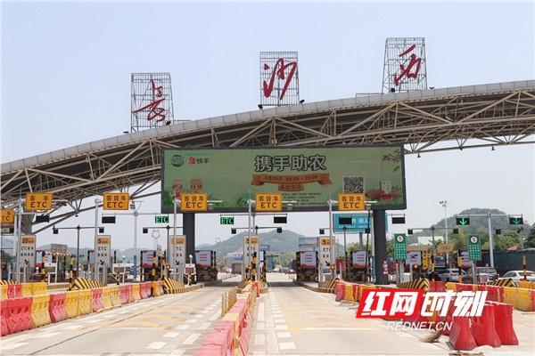 长沙到武汉的高速怎么走？月形山收费站在哪里