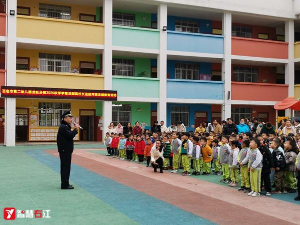 百色幼儿园哪家比较好?百色金都停车场乱收费-图2 百色幼儿园哪家比较好?百色金都停车场乱收费-图2