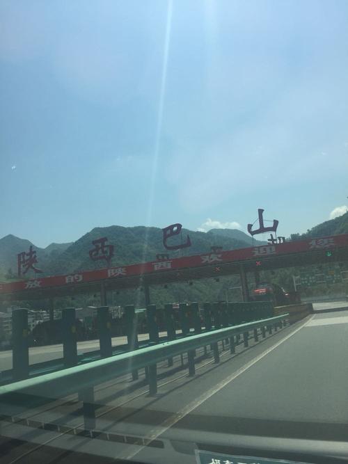 g65包茂高速西安到安康通车吗?包茂高速有几个收费站-图3 g65包茂高速西安到安康通车吗?包茂高速有几个收费站-图3