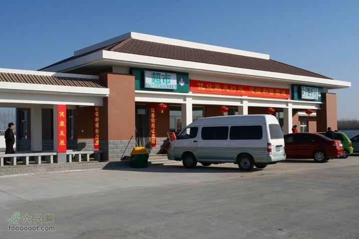 大广高速离北京最近的服务区？北京大红门收费停车场