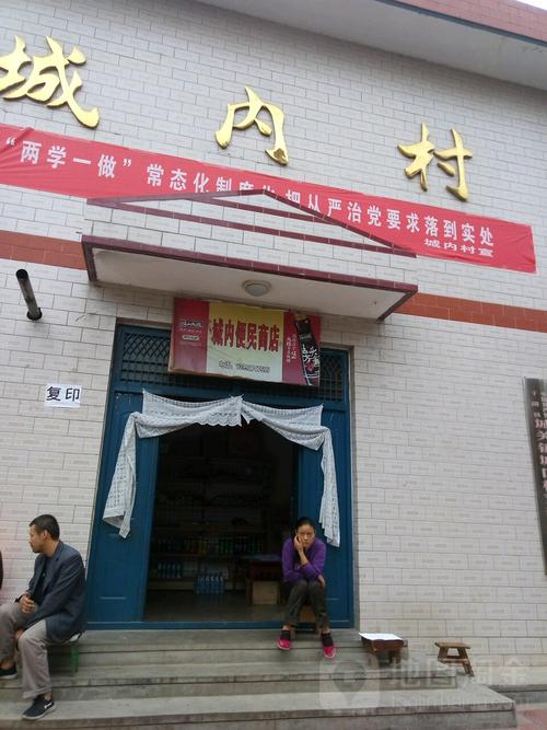 西安三桥到宝鸡市千阳县水沟镇高速过路费多钱谢谢?宝鸡到千阳县高速收费-图3 西安三桥到宝鸡市千阳县水沟镇高速过路费多钱谢谢?宝鸡到千阳县高速收费-图3