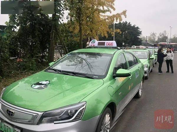 成都市出租车计费标准?成都计程车收费-图2 成都市出租车计费标准?成都计程车收费-图2