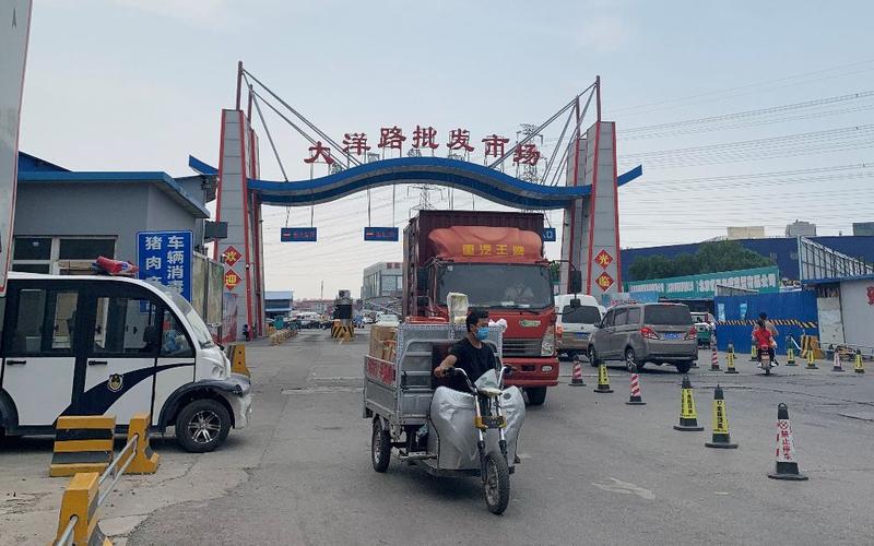 北京大洋路有地铁吗?大洋路有收费路段吗-图2 北京大洋路有地铁吗?大洋路有收费路段吗-图2