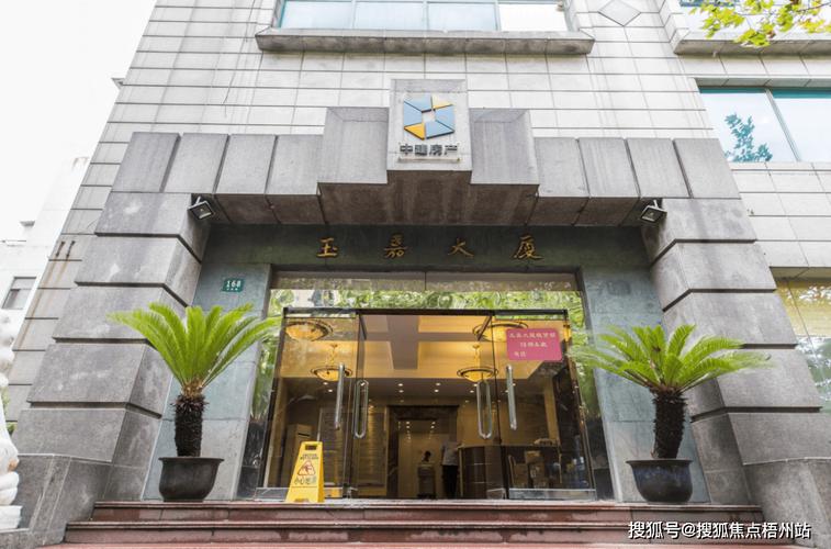 长宁大厦怎么样？长宁大厦停车收费