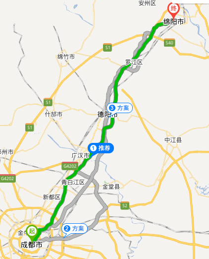 成都到绵阳高速过路费是多少？成都到绵阳不收费