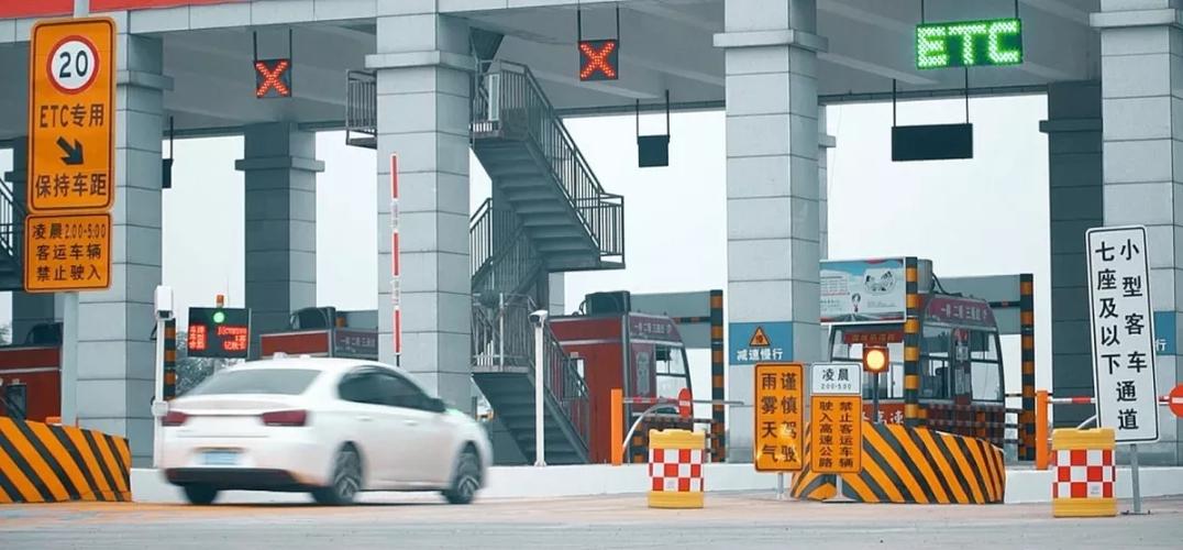 etc网点顺德?大沥老旧收费站-图2 etc网点顺德?大沥老旧收费站-图2