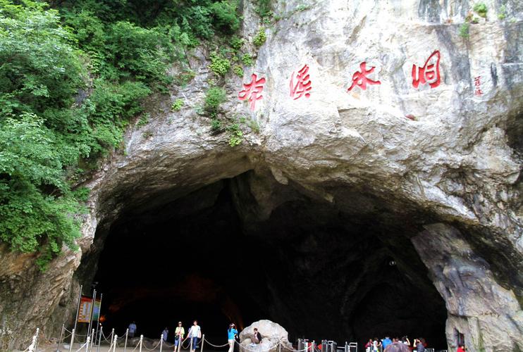 大连到本溪水洞自驾游攻略?本溪水洞停车怎么收费-图3 大连到本溪水洞自驾游攻略?本溪水洞停车怎么收费-图3
