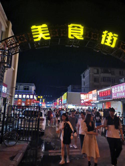 大连体育场有夜市吗?大连夜市的收费是多少-图1 大连体育场有夜市吗?大连夜市的收费是多少-图1