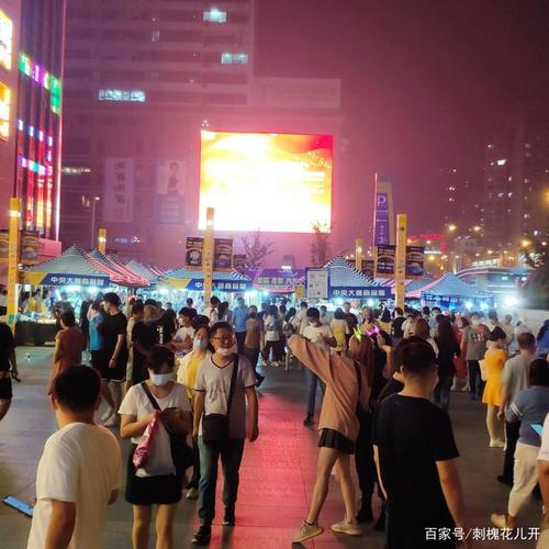 大连体育场有夜市吗?大连夜市的收费是多少-图2 大连体育场有夜市吗?大连夜市的收费是多少-图2