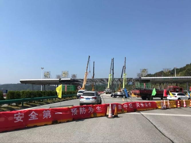 黄浮高速是哪里到哪里?古称收费站-图3 黄浮高速是哪里到哪里?古称收费站-图3