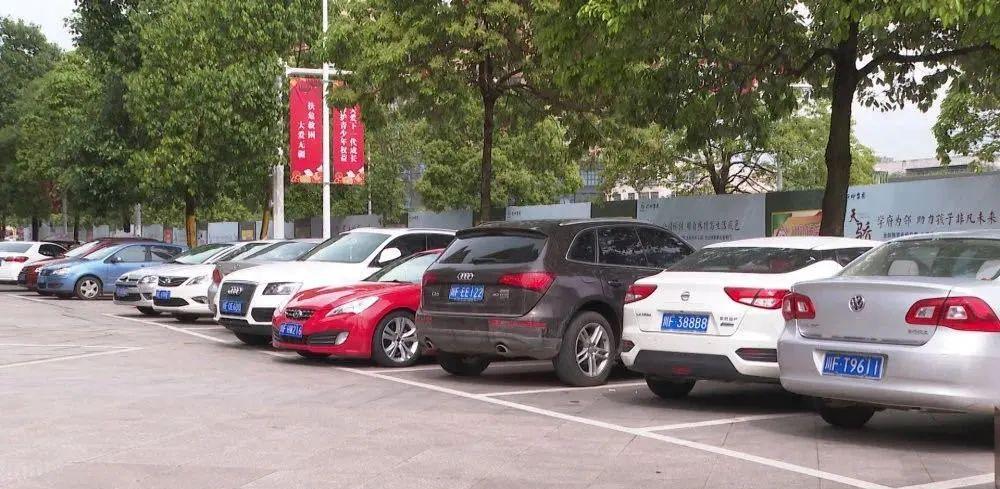 德阳市南春苑是干嘛的?德阳的停车场收费多少-图3 德阳市南春苑是干嘛的?德阳的停车场收费多少-图3