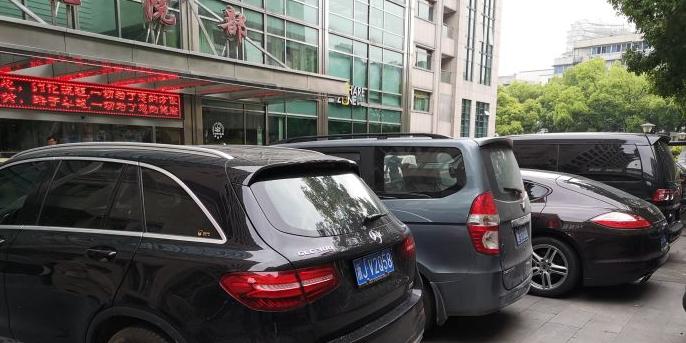 杭州市中医院停车费用？杭州市中医院 停车收费