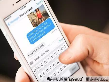在国外给国内手机发短信,怎么计费?国外收发短信收费-图3 在国外给国内手机发短信,怎么计费?国外收发短信收费-图3