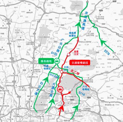 嘉逸园属于什么档次?贵阳白云收费站规划-图3 嘉逸园属于什么档次?贵阳白云收费站规划-图3