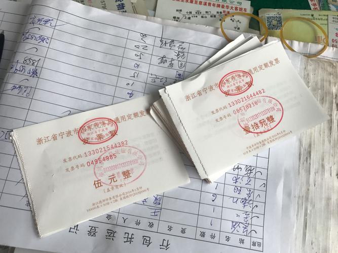 海鲜托运费用明细?海鲜托运收费-图2 海鲜托运费用明细?海鲜托运收费-图2