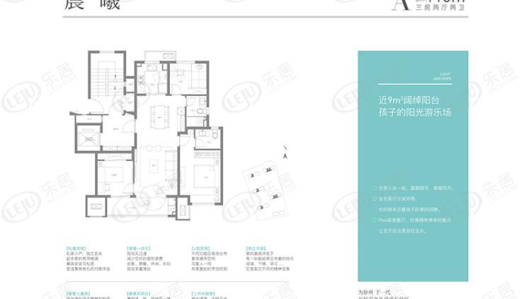 徐州万科山水间和浅山风华哪个好?徐州郡岭山庄收费嘛-图2 徐州万科山水间和浅山风华哪个好?徐州郡岭山庄收费嘛-图2