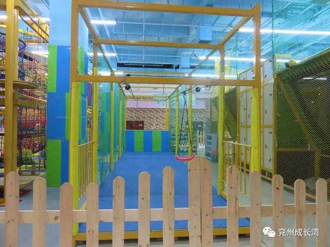 兖州成长湾关闭了吗?兖州成长湾怎么收费-图3 兖州成长湾关闭了吗?兖州成长湾怎么收费-图3