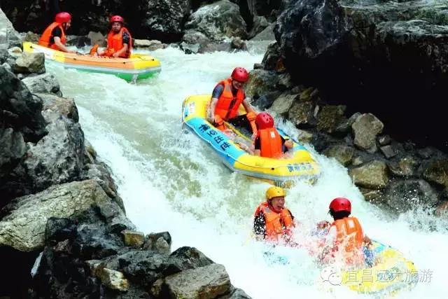 横鼎漂流有地方洗澡吗?远安金家湾景区收费吗-图1 横鼎漂流有地方洗澡吗?远安金家湾景区收费吗-图1